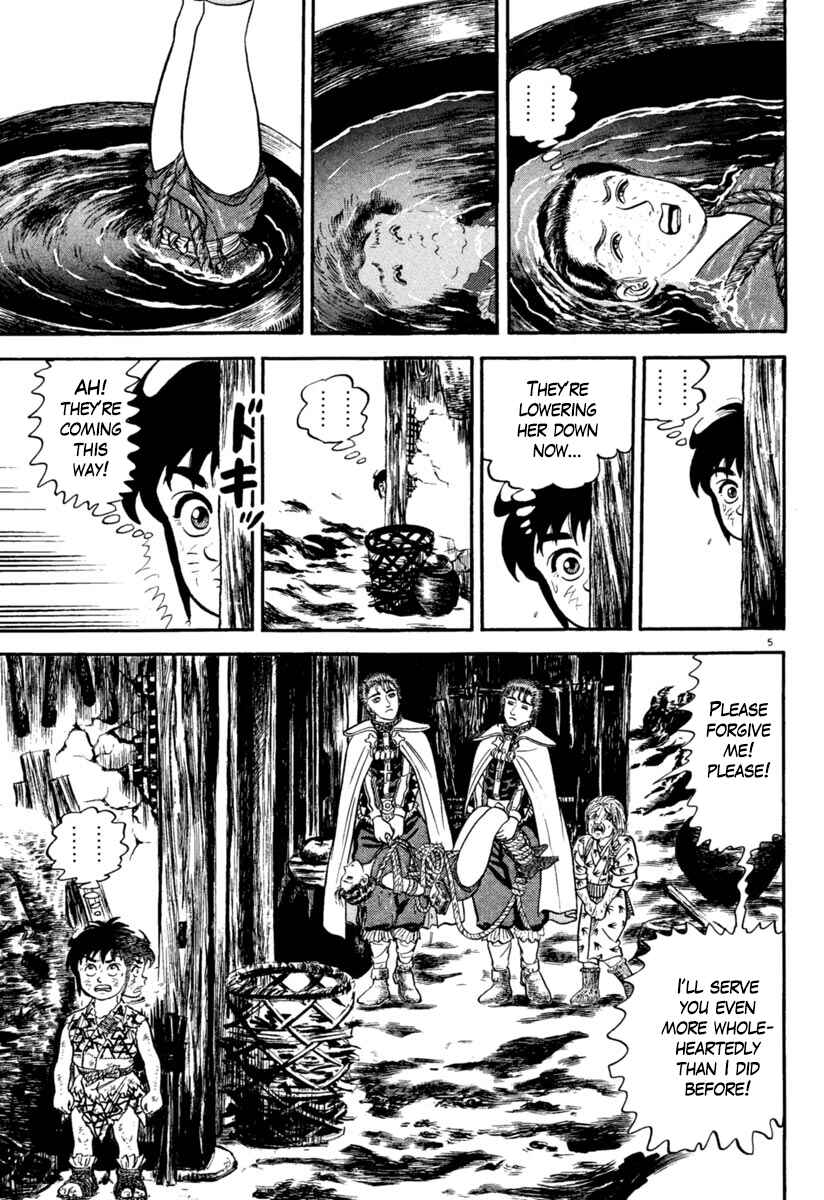 Page 5 Chapter 160 Azumi