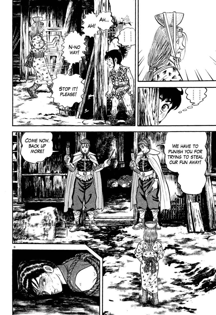 Page 8 Chapter 160 Azumi