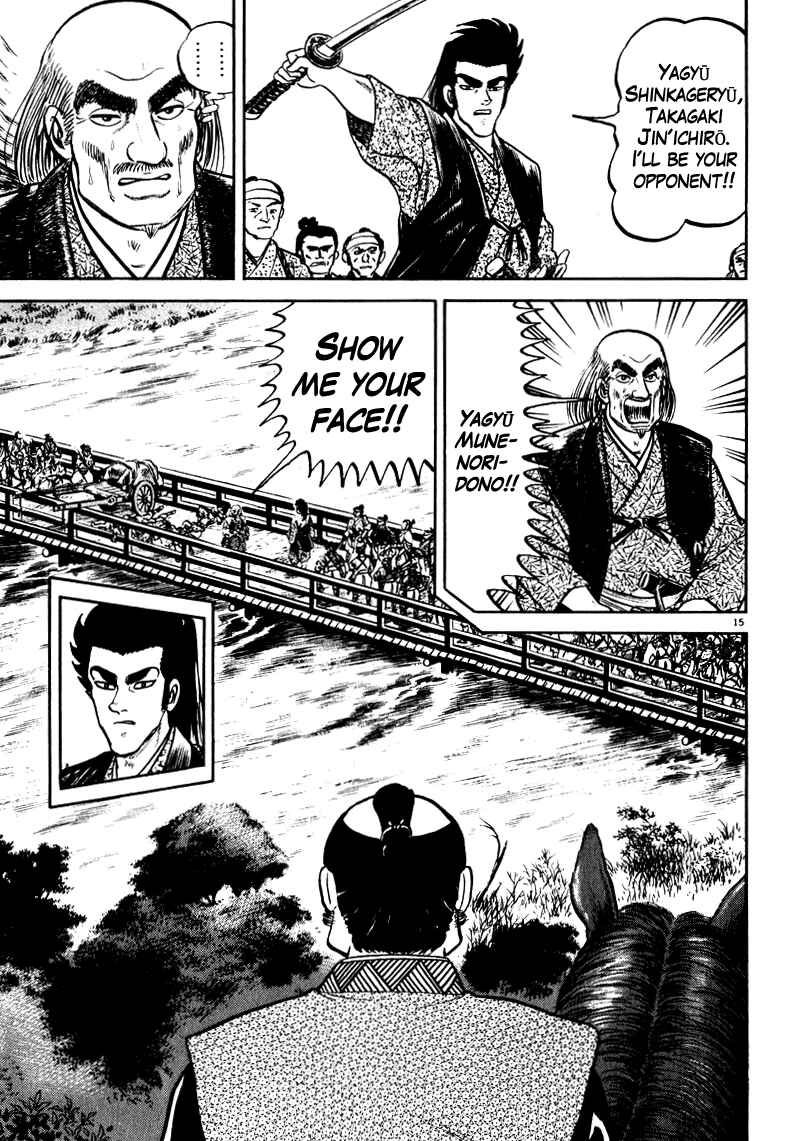Page 15 Chapter 61 Azumi