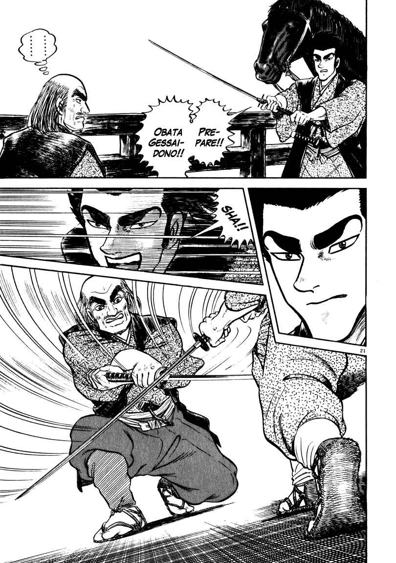 Page 21 Chapter 61 Azumi