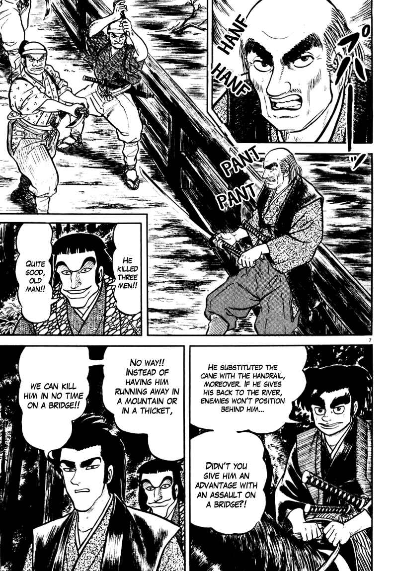 Page 7 Chapter 61 Azumi