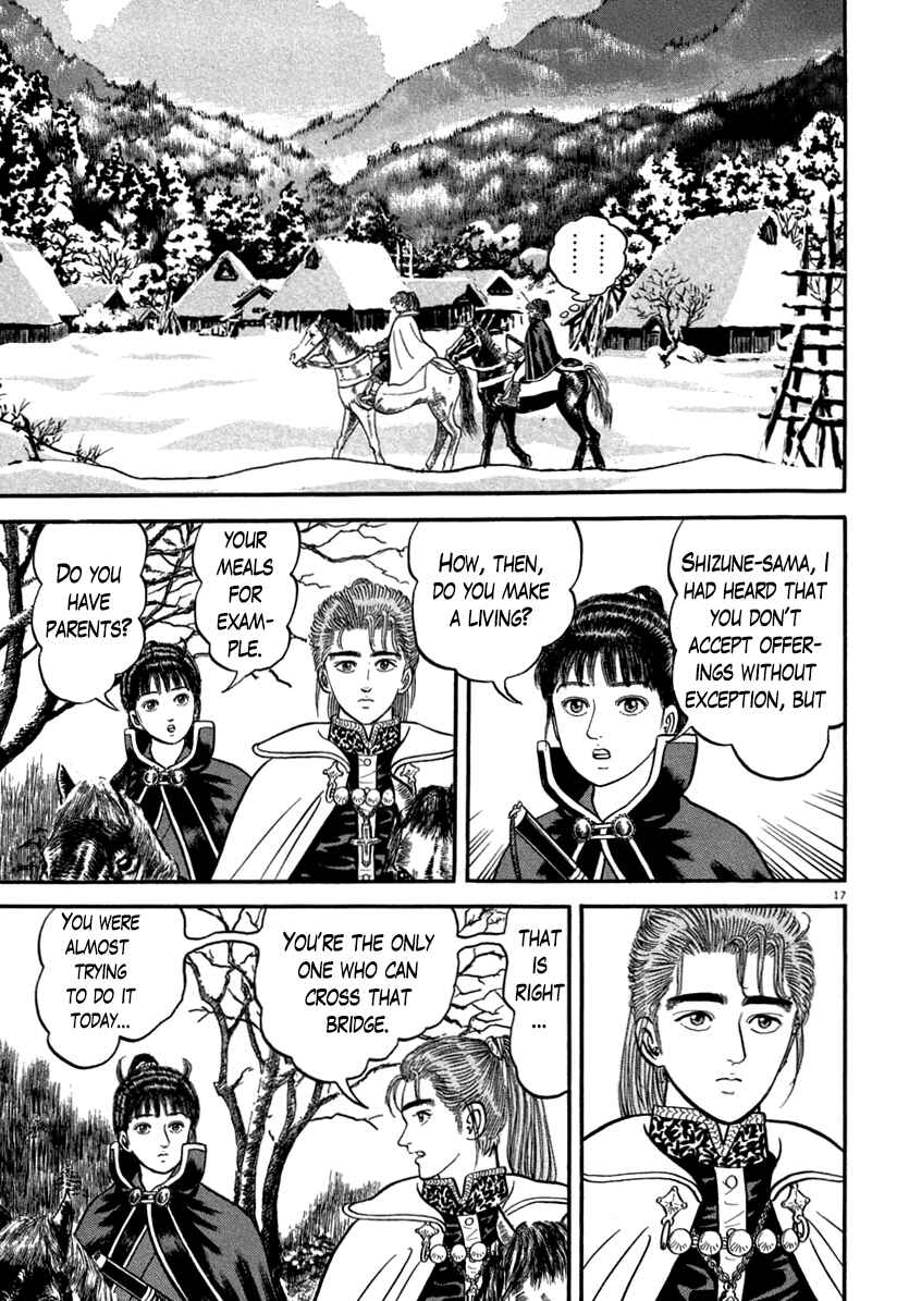 Page 21 Chapter 144 Azumi