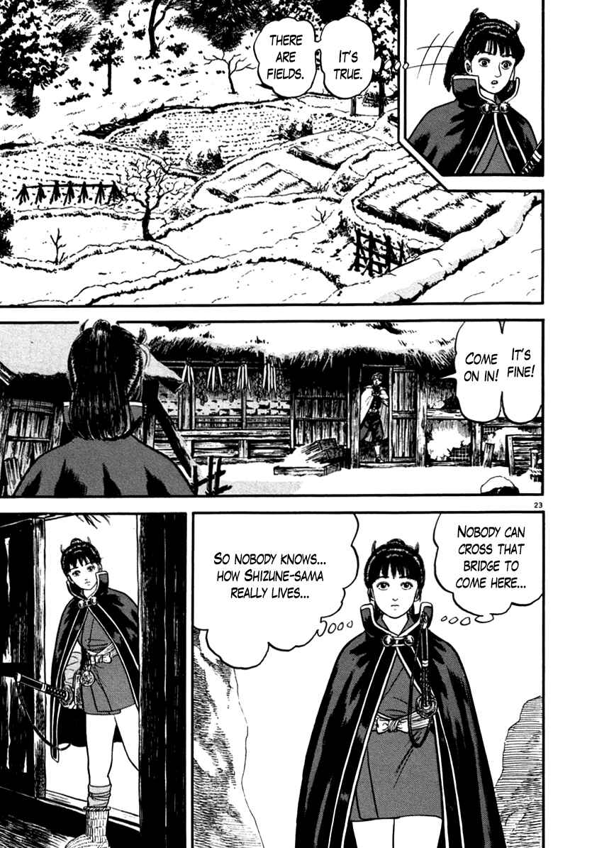 Page 27 Chapter 144 Azumi