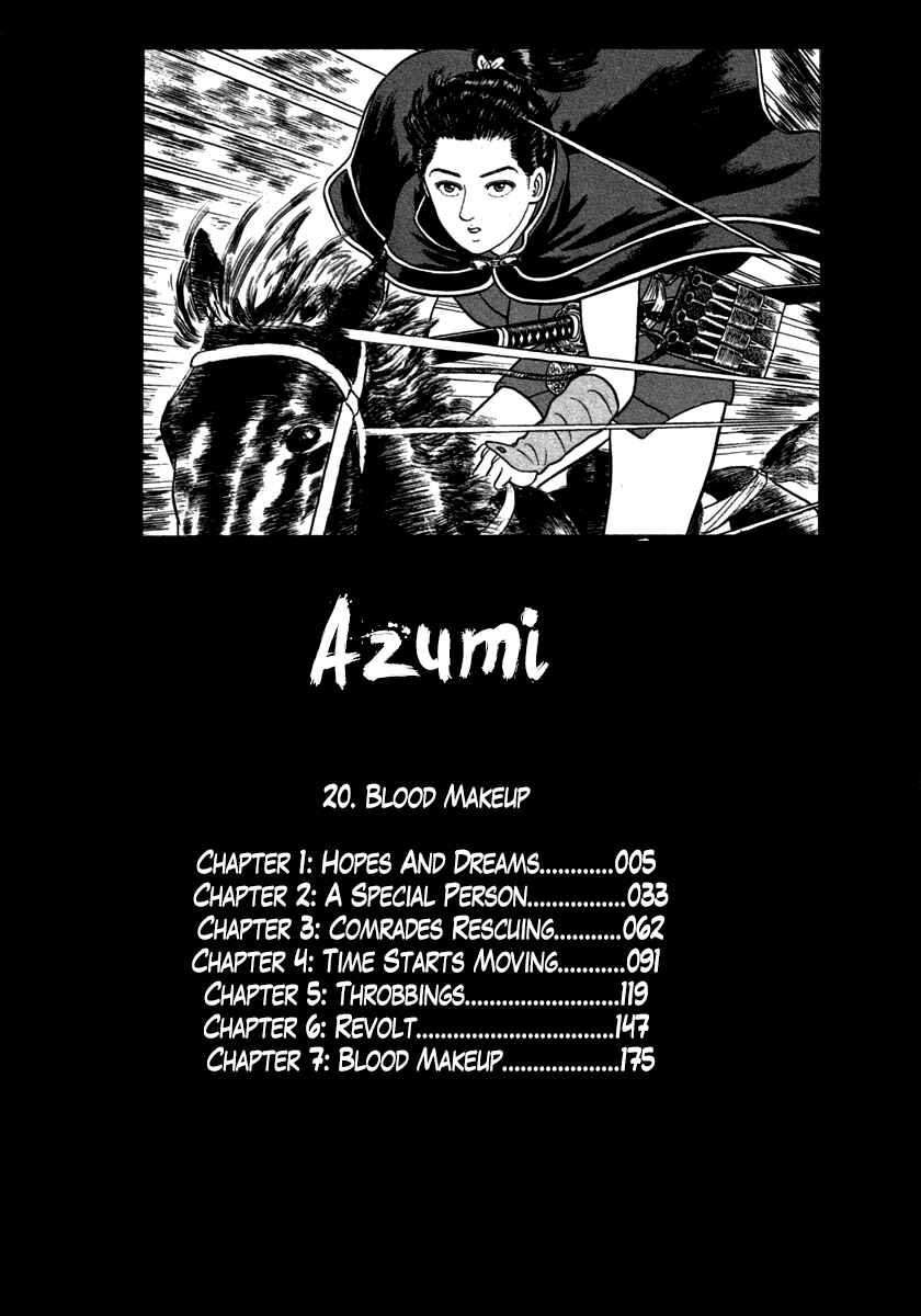 Page 4 Chapter 144 Azumi
