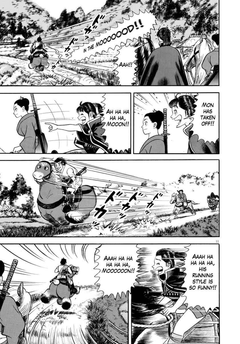 Page 11 Chapter 320 Azumi