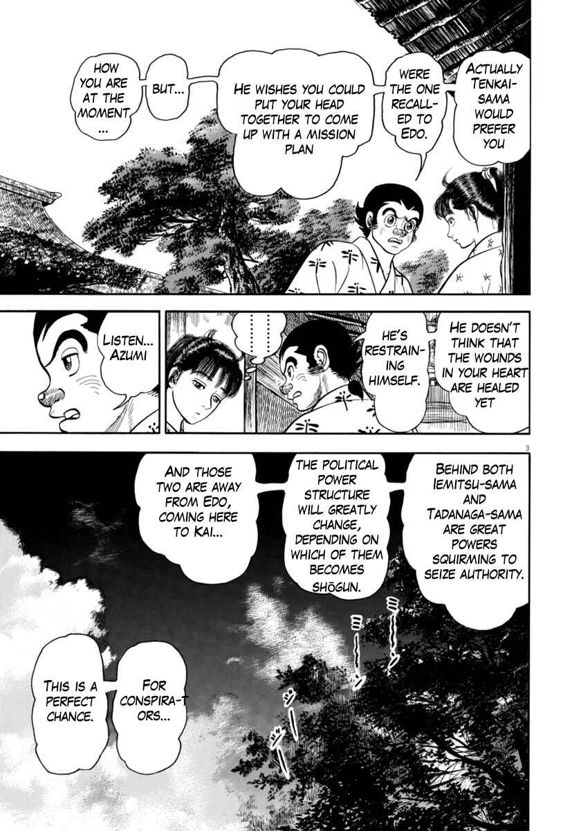 Page 3 Chapter 320 Azumi
