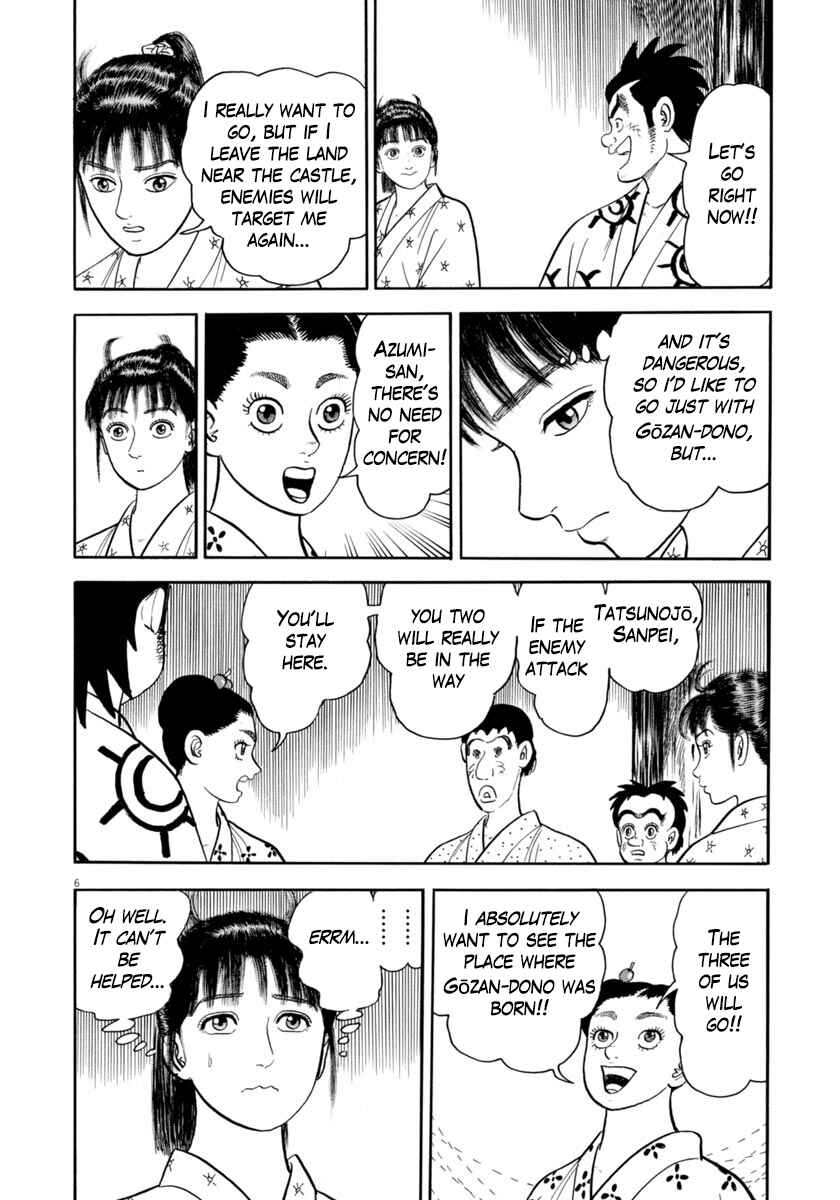 Page 6 Chapter 320 Azumi