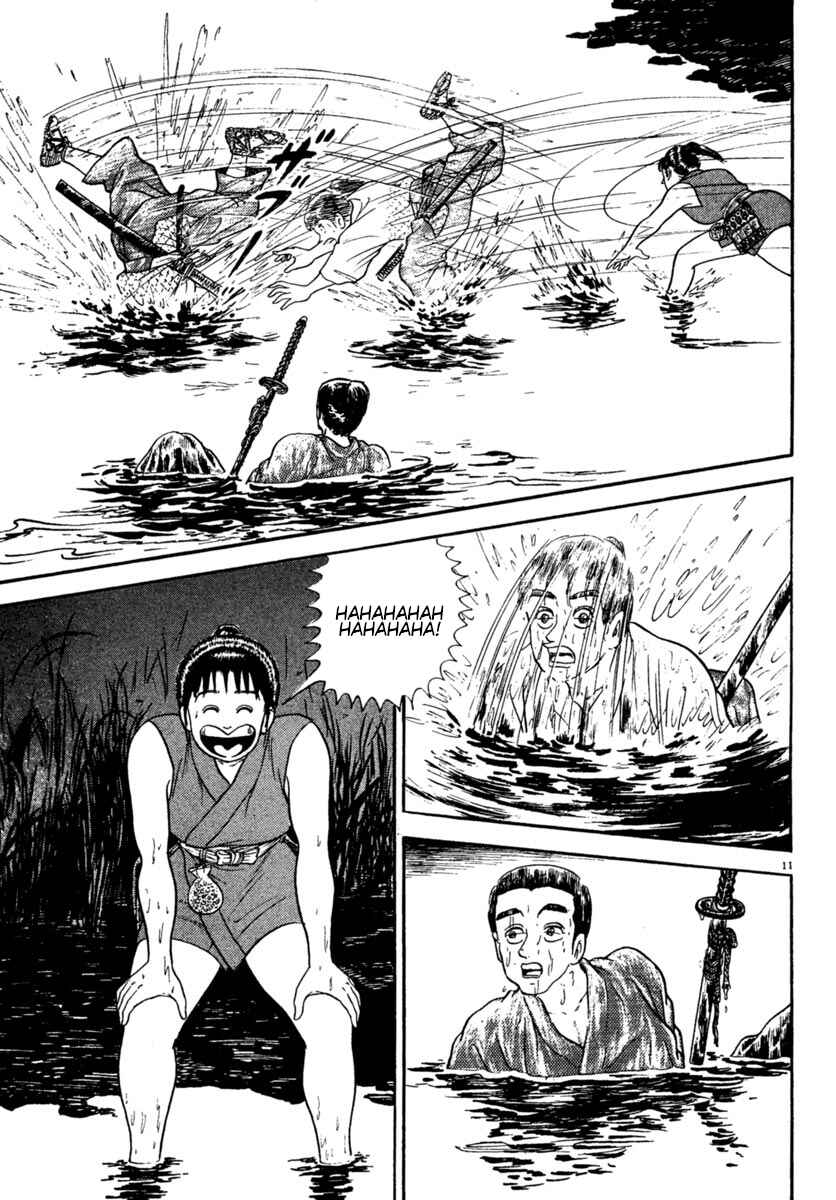 Page 11 Chapter 222 Azumi