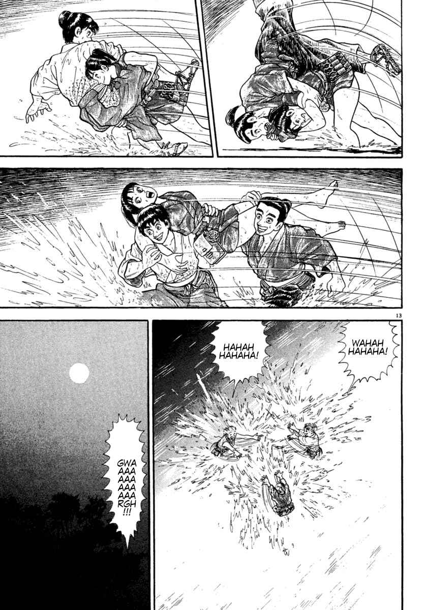 Page 13 Chapter 222 Azumi