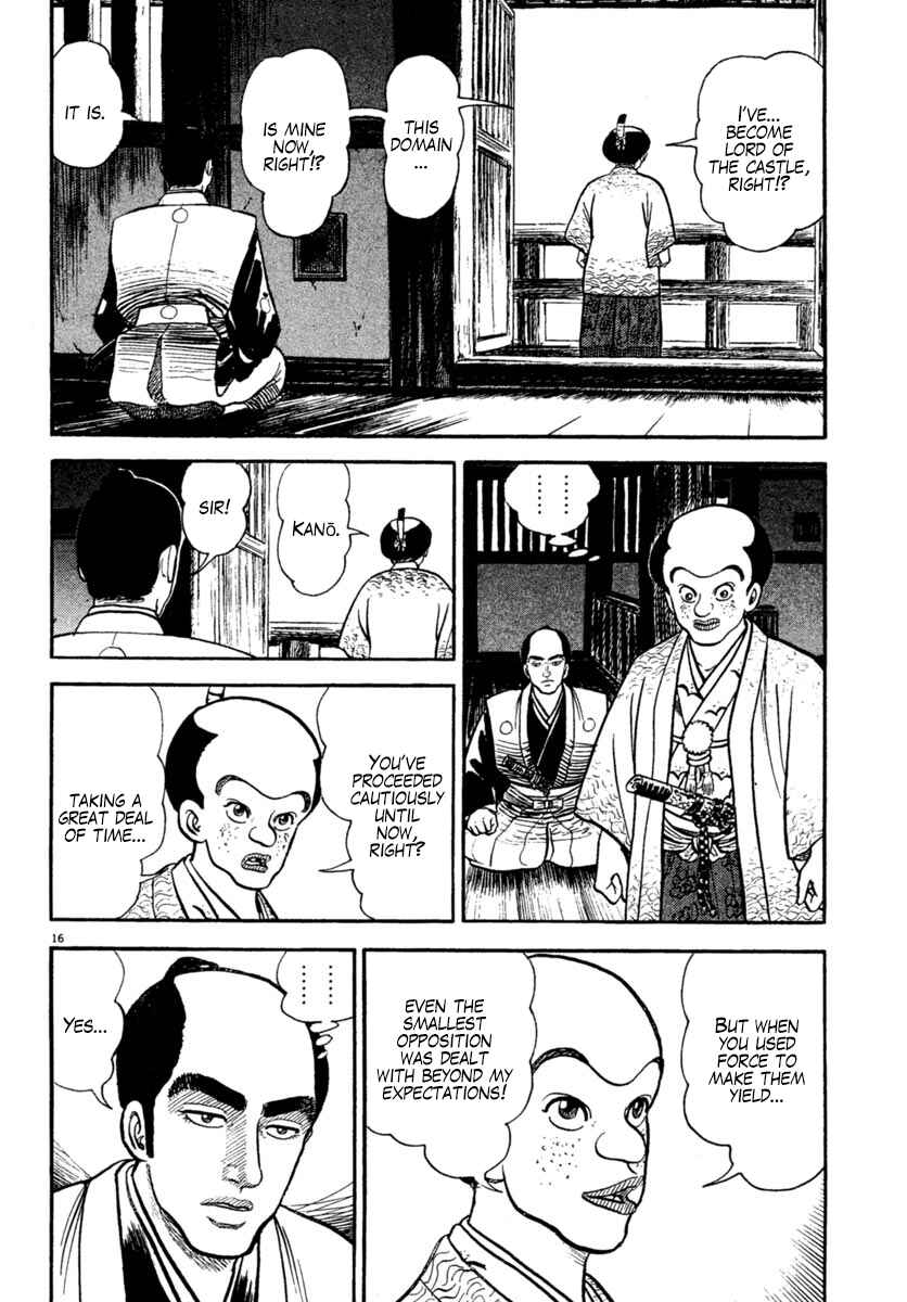Page 16 Chapter 222 Azumi