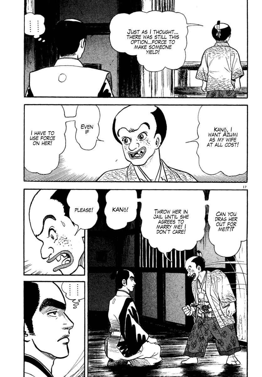 Page 17 Chapter 222 Azumi