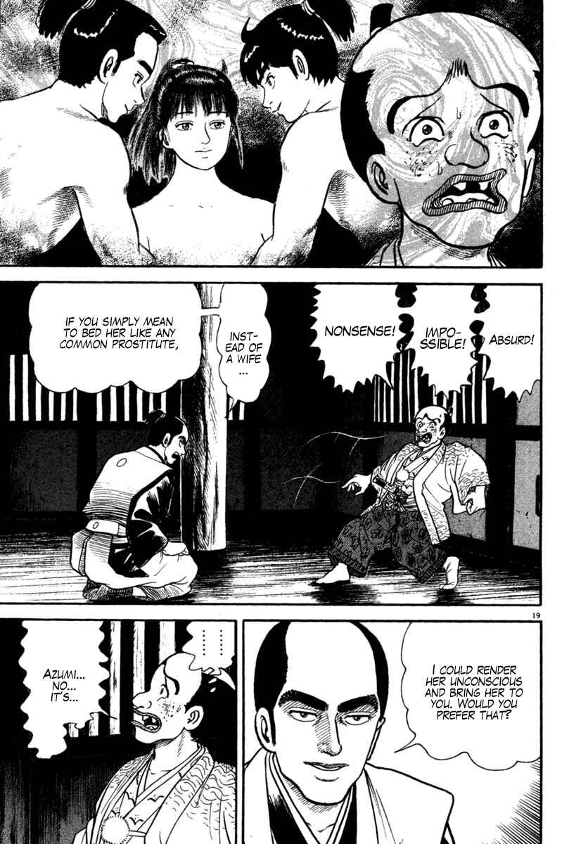 Page 19 Chapter 222 Azumi