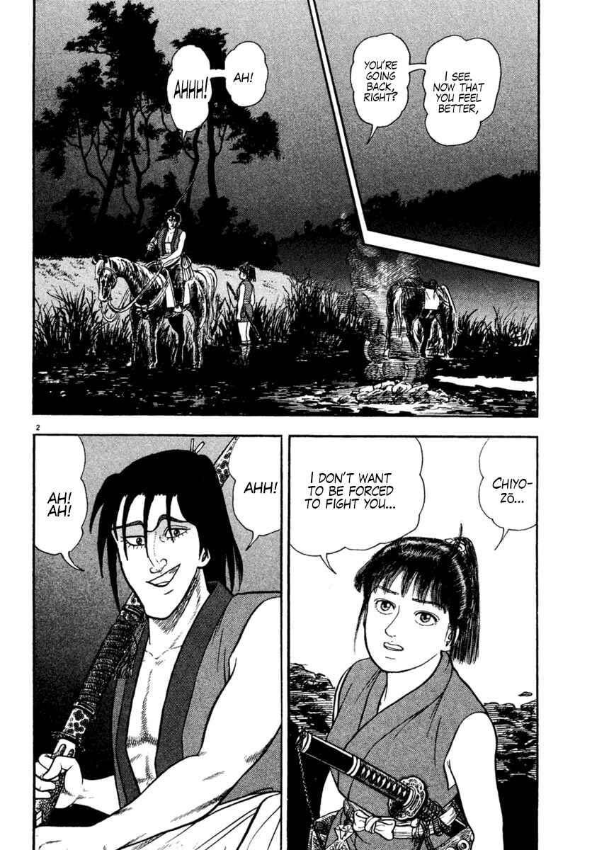 Page 2 Chapter 222 Azumi