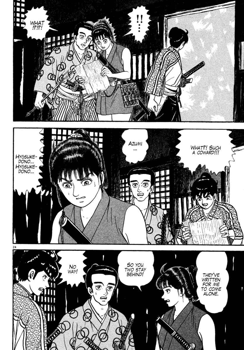 Page 24 Chapter 222 Azumi