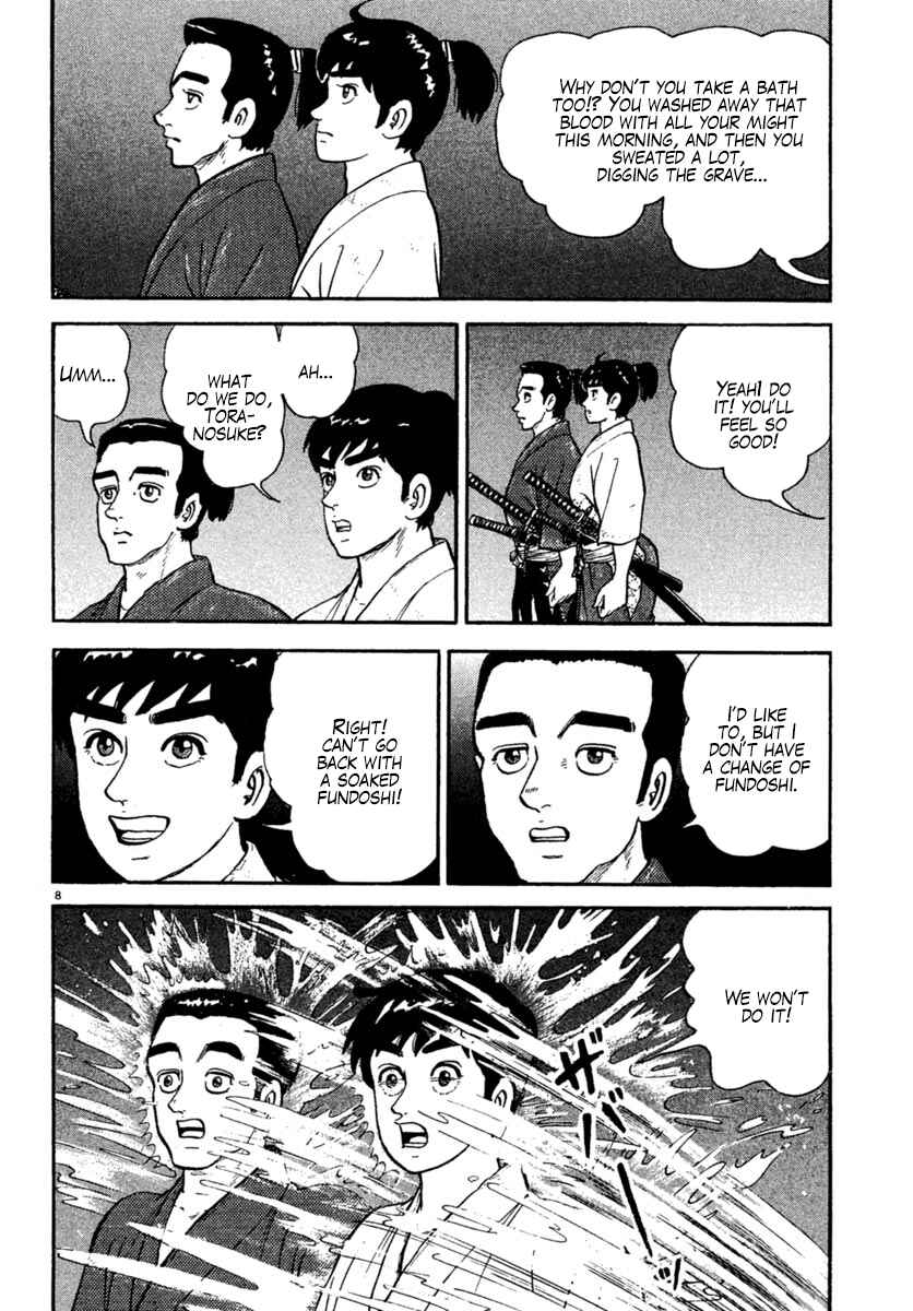 Page 8 Chapter 222 Azumi