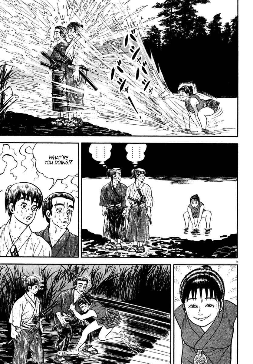 Page 9 Chapter 222 Azumi