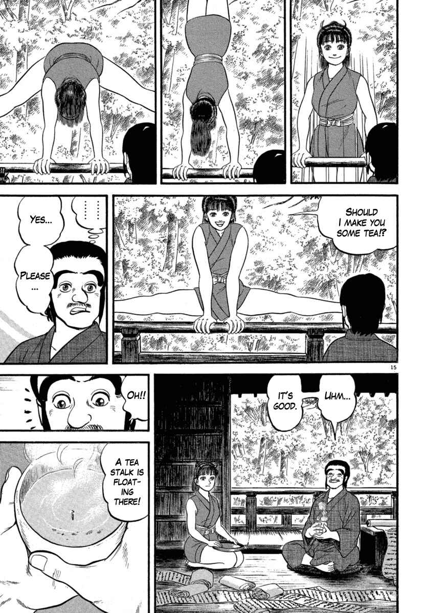 Page 15 Chapter 121 Azumi