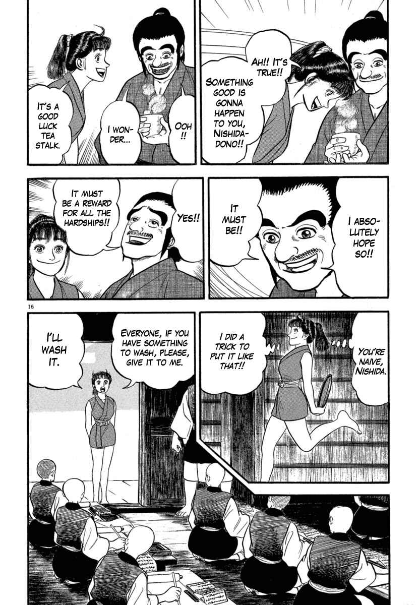 Page 16 Chapter 121 Azumi