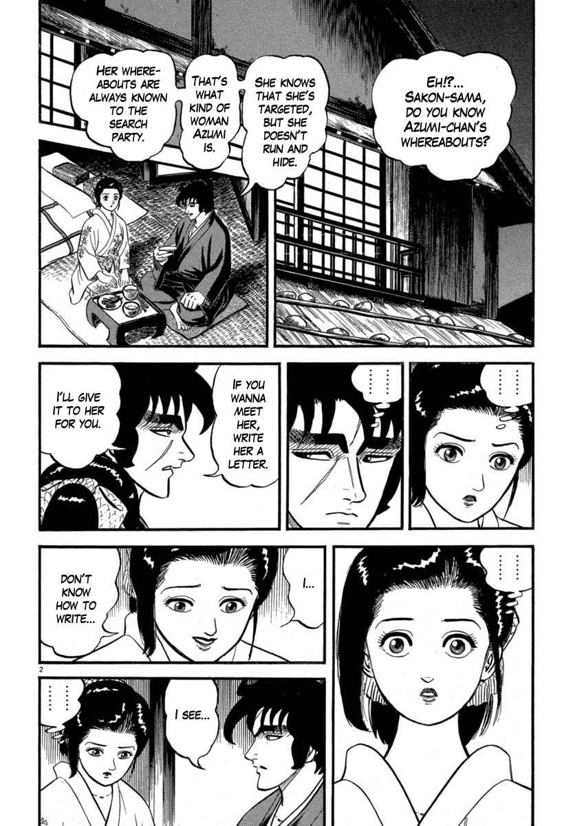 Page 2 Chapter 121 Azumi