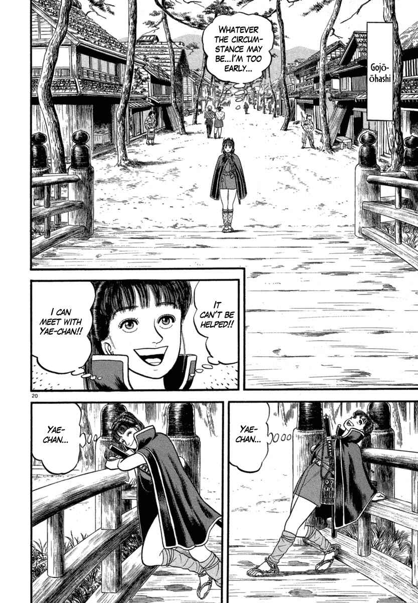 Page 20 Chapter 121 Azumi