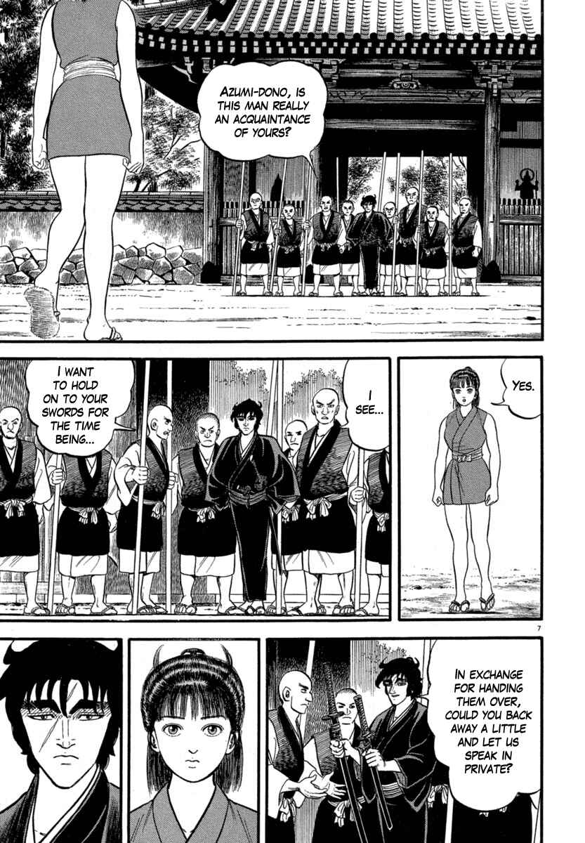 Page 7 Chapter 121 Azumi