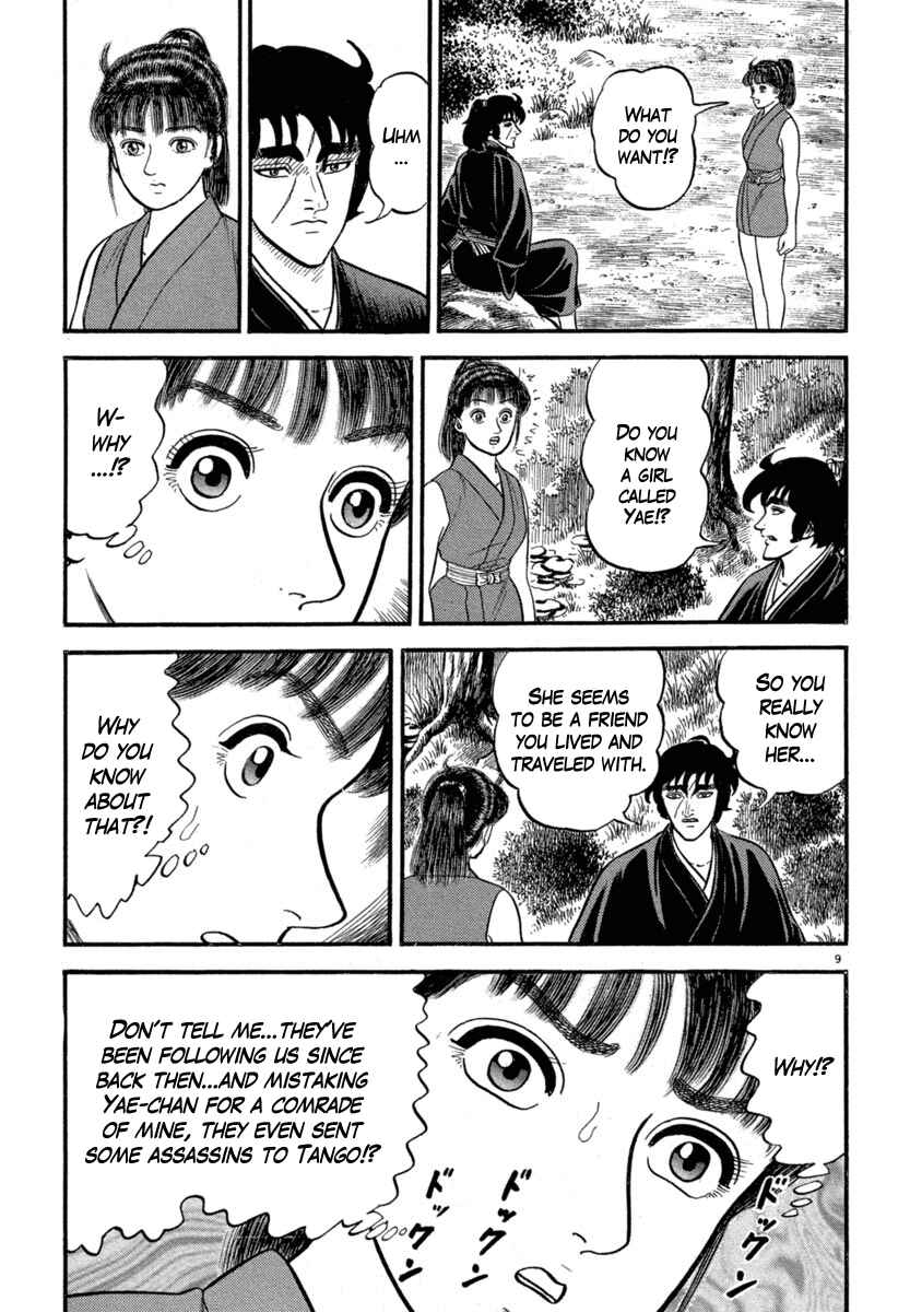 Page 9 Chapter 121 Azumi