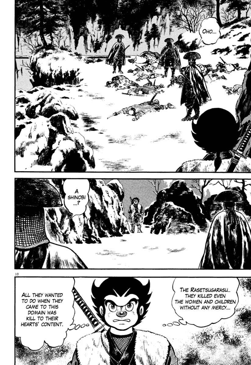 Page 10 Chapter 155 Azumi
