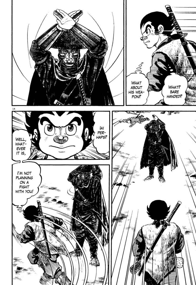 Page 14 Chapter 155 Azumi