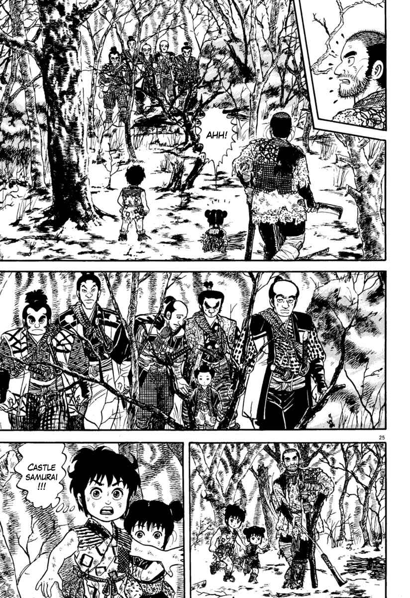 Page 25 Chapter 155 Azumi