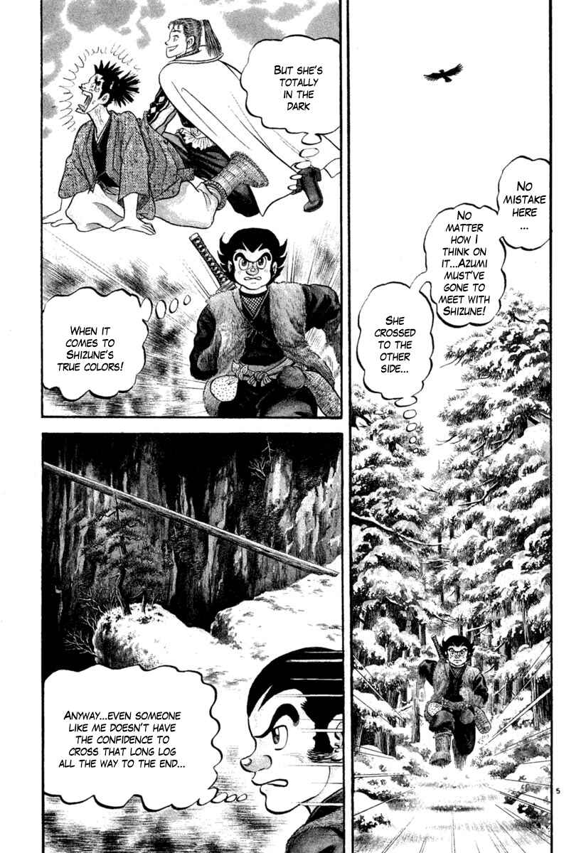 Page 5 Chapter 155 Azumi