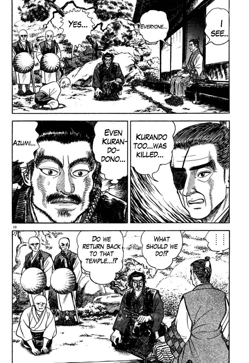 Page 11 Chapter 199 Azumi