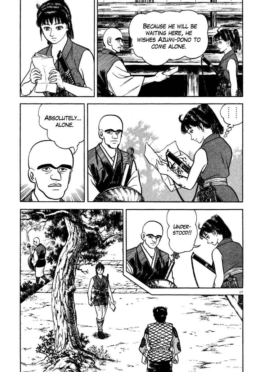 Page 18 Chapter 199 Azumi