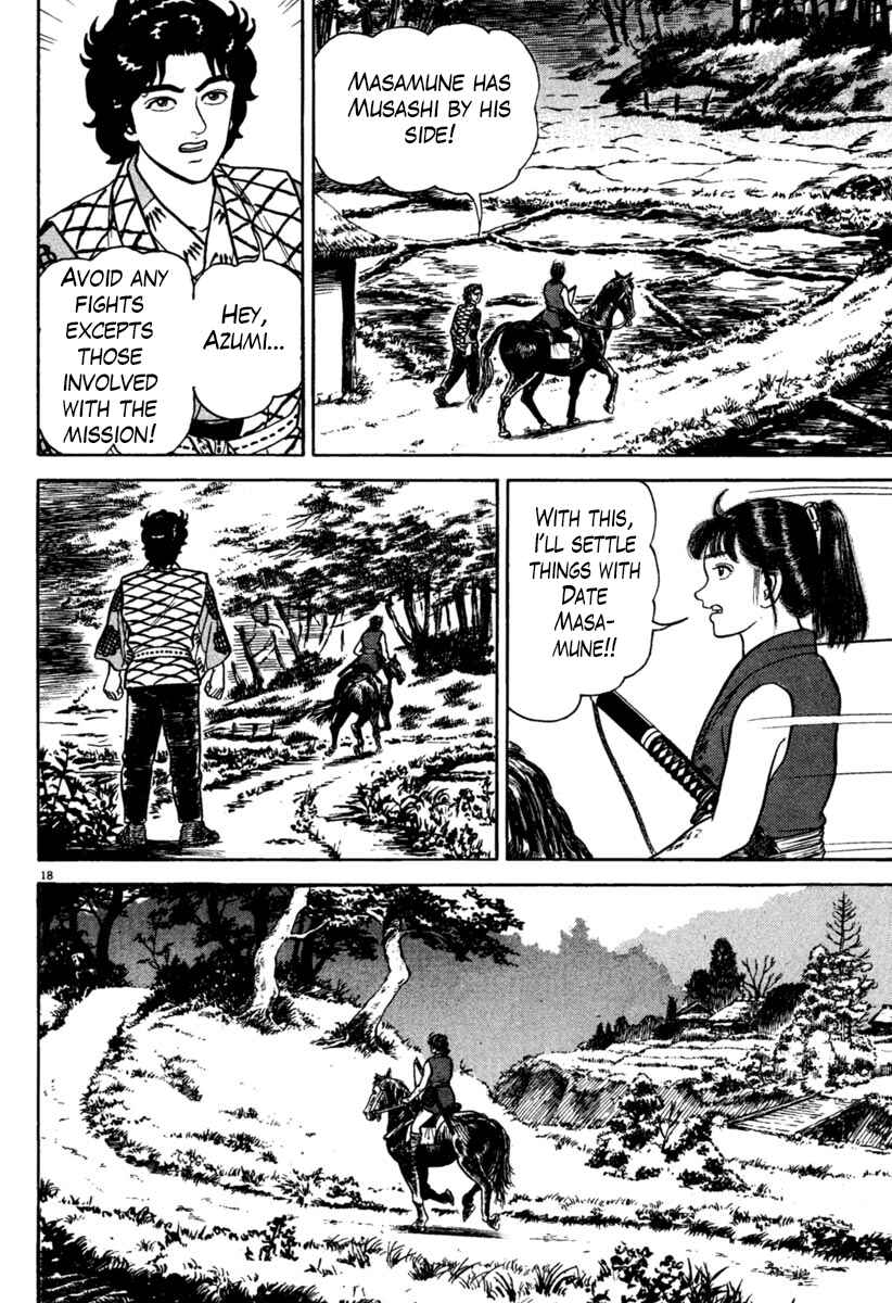 Page 19 Chapter 199 Azumi