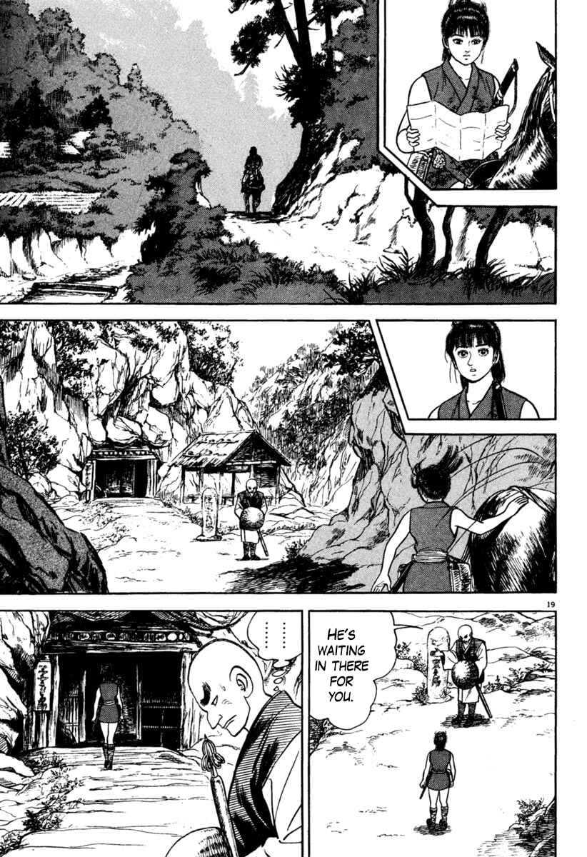 Page 20 Chapter 199 Azumi