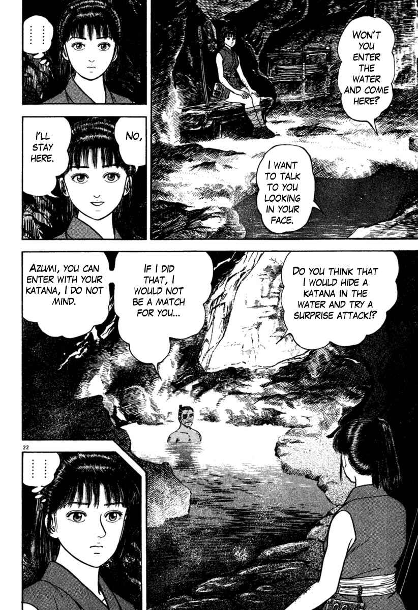 Page 23 Chapter 199 Azumi