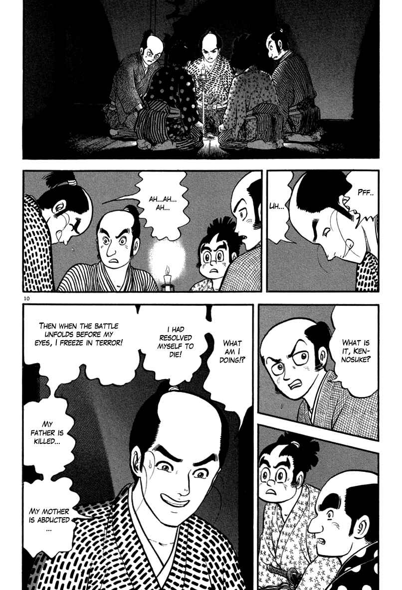 Page 10 Chapter 110 Azumi