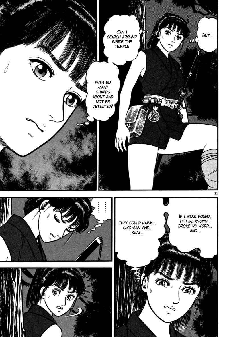 Page 21 Chapter 110 Azumi