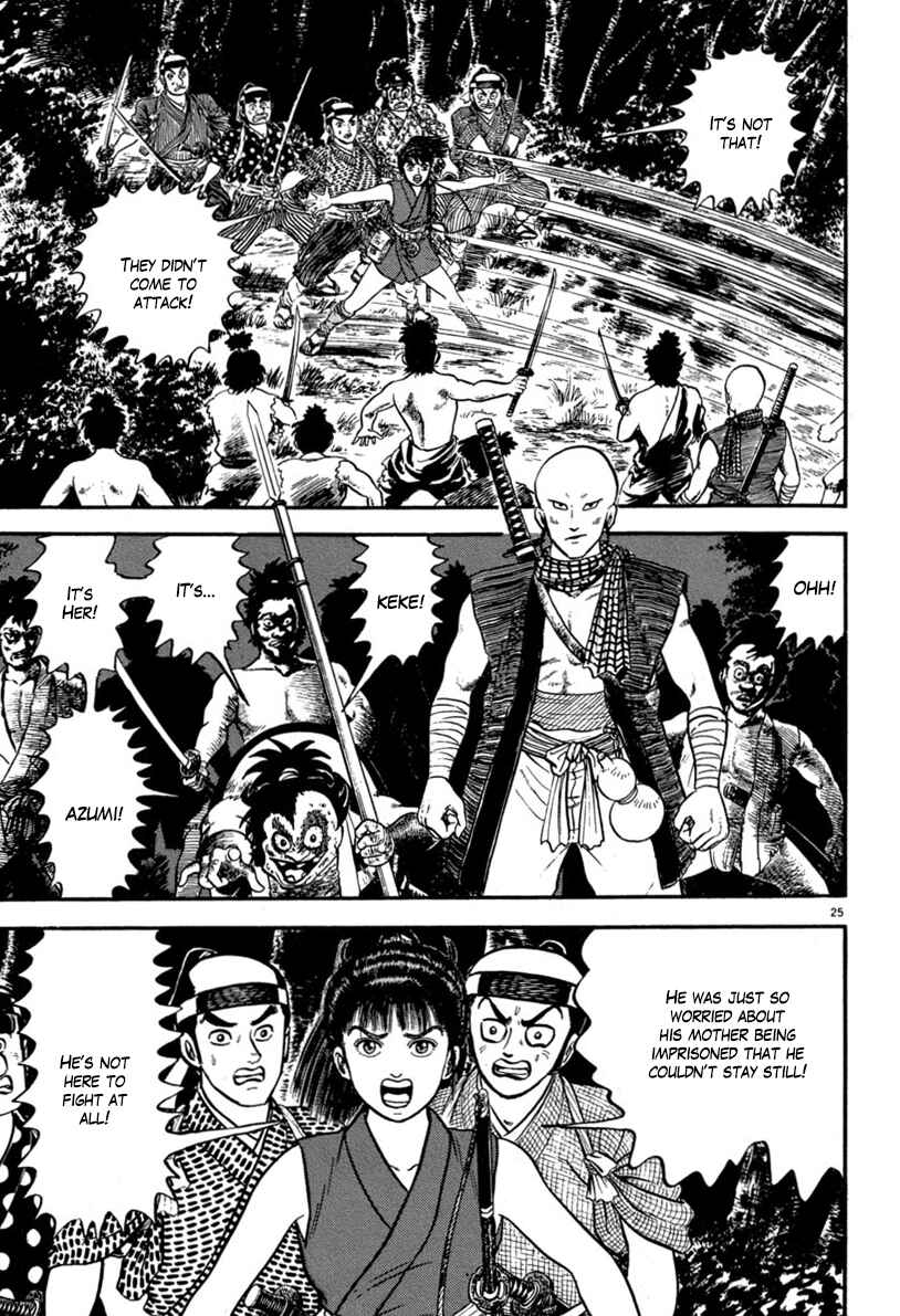 Page 25 Chapter 110 Azumi