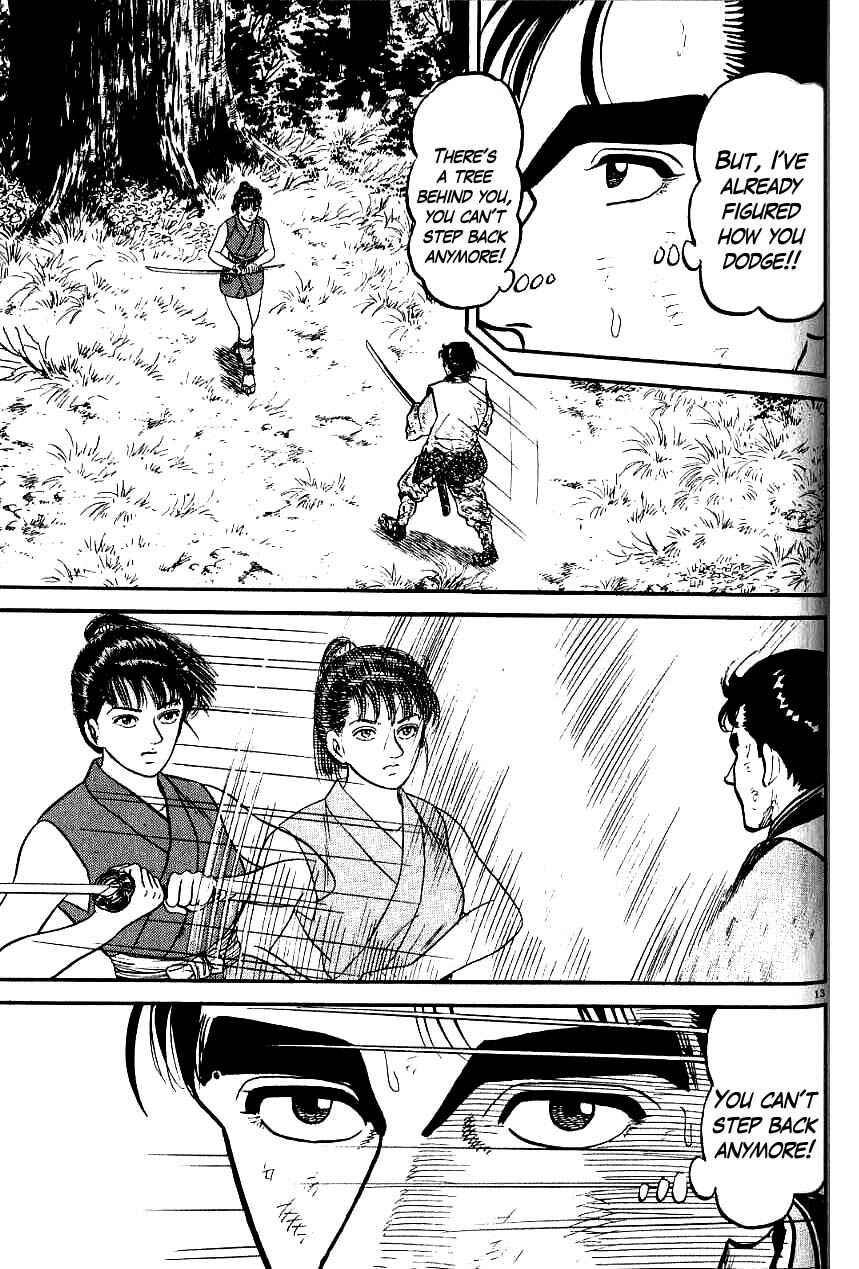 Page 13 Chapter 74 Azumi