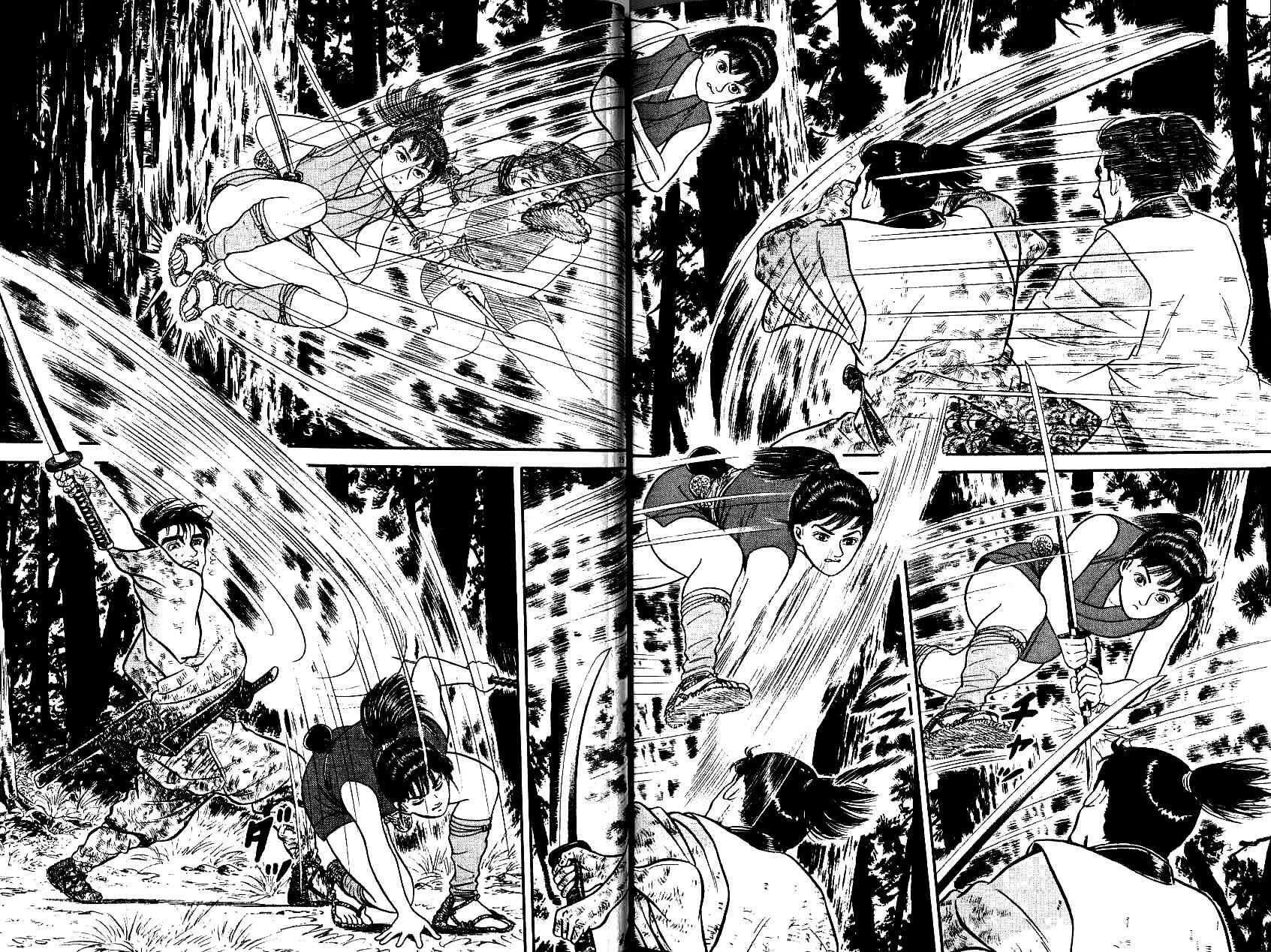Page 14 Chapter 74 Azumi