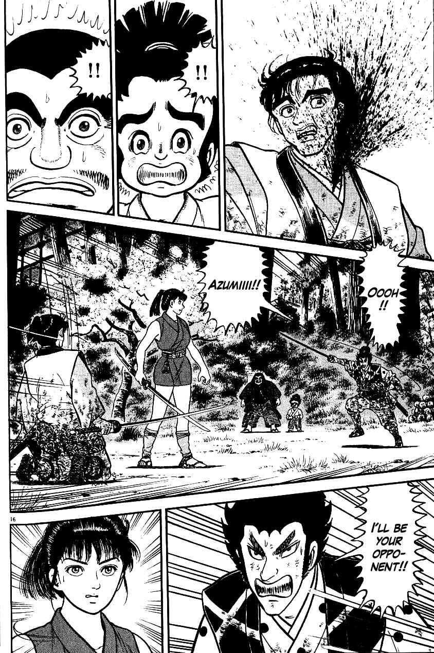 Page 15 Chapter 74 Azumi