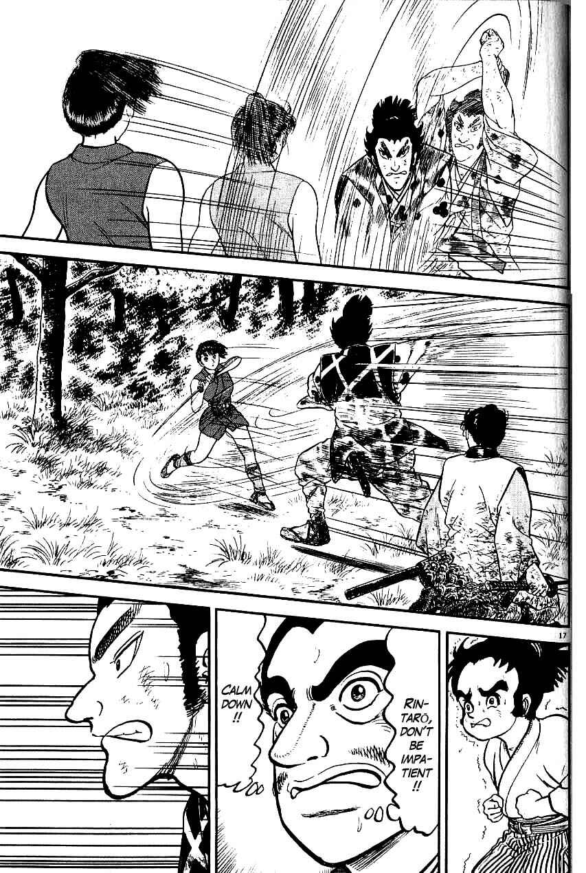Page 16 Chapter 74 Azumi