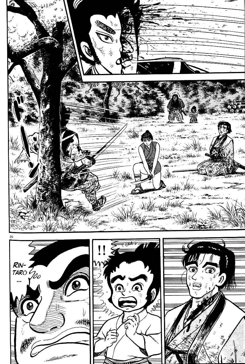 Page 19 Chapter 74 Azumi