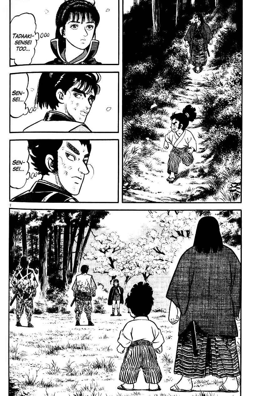 Page 2 Chapter 74 Azumi