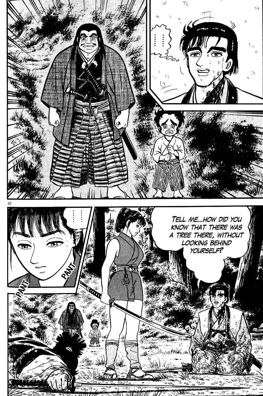 Page 21 Chapter 74 Azumi