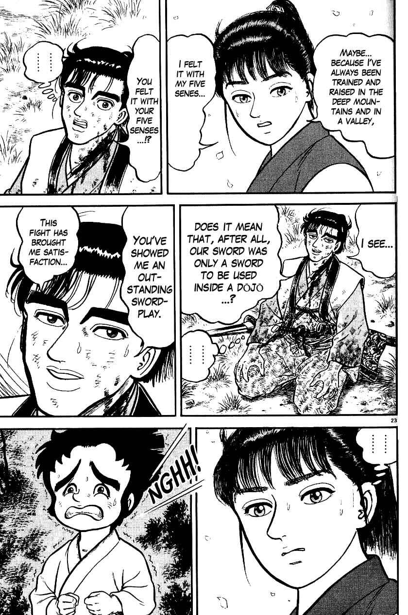 Page 22 Chapter 74 Azumi