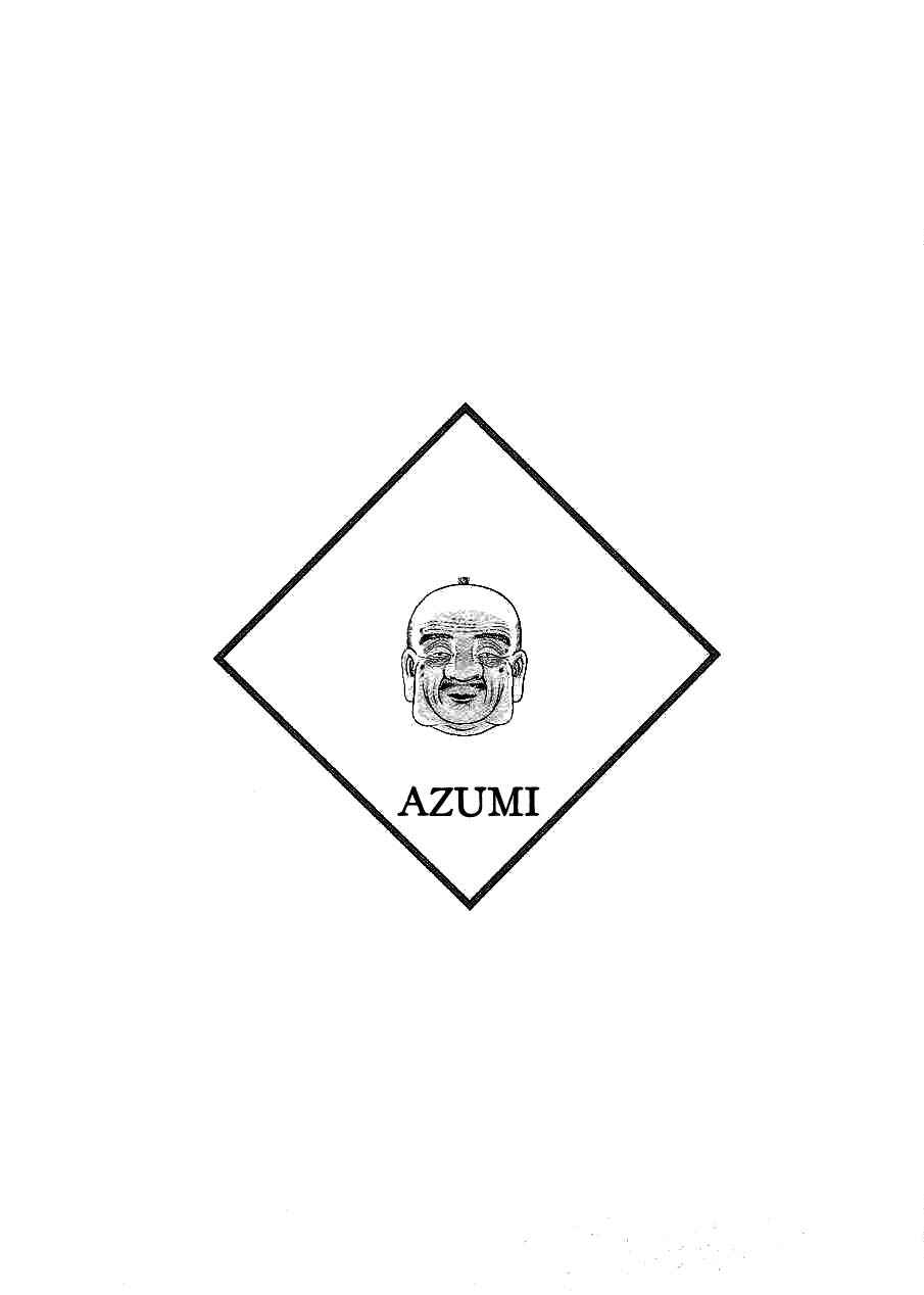 Page 31 Chapter 74 Azumi