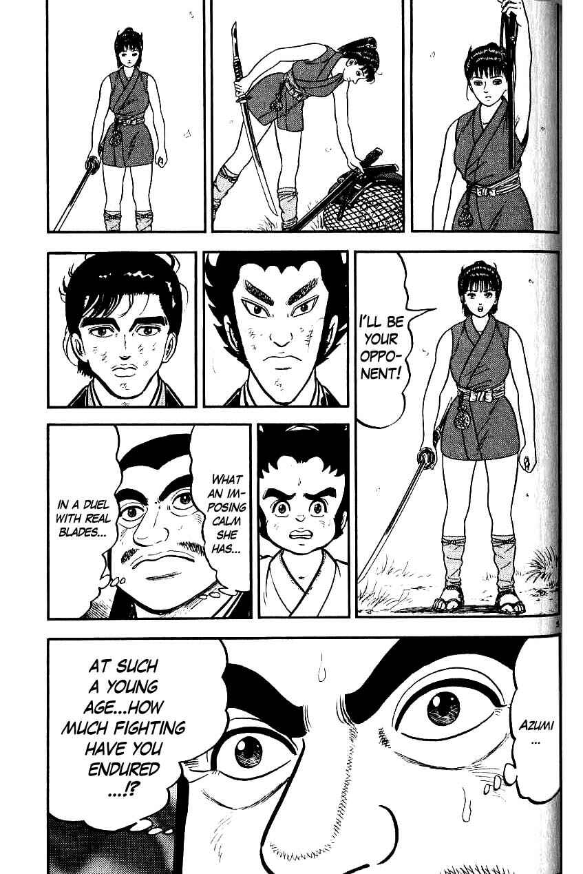 Page 5 Chapter 74 Azumi