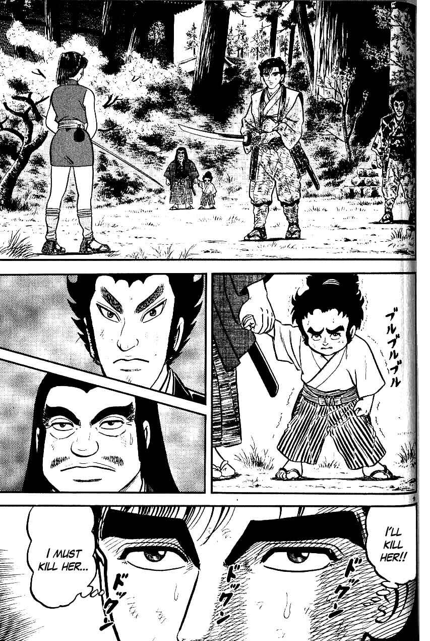 Page 9 Chapter 74 Azumi