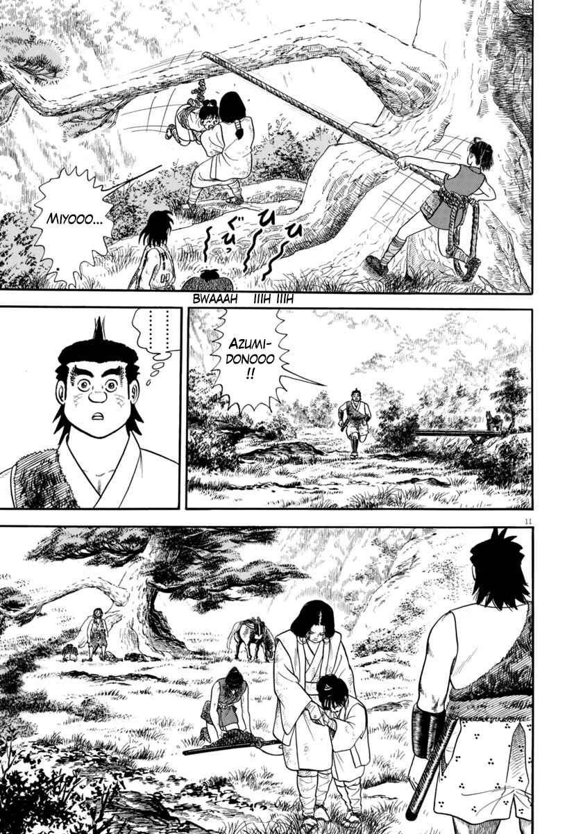 Page 11 Chapter 317 Azumi